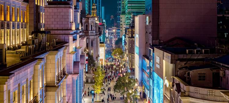 白玉兰酒店(武汉武胜路地铁站店)图片