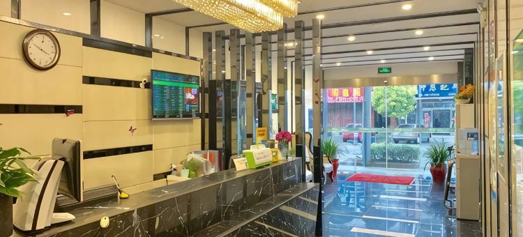 清沐酒店(常州孟河星光城店)图片