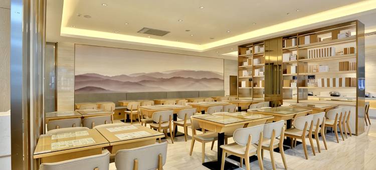 全季酒店(杭州钱江新城店)图片