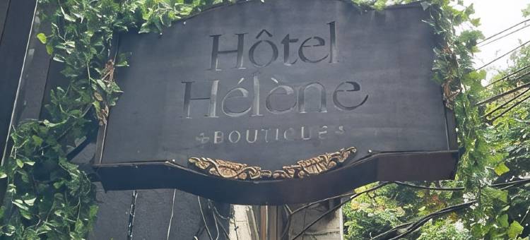 海伦酒店(Soy Local Helene)图片