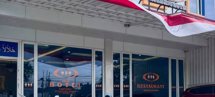 巴东班让红多兹沙里亚HDH酒店(RedDoorz Syariah at HDH Hotel Padang Panjang)图片