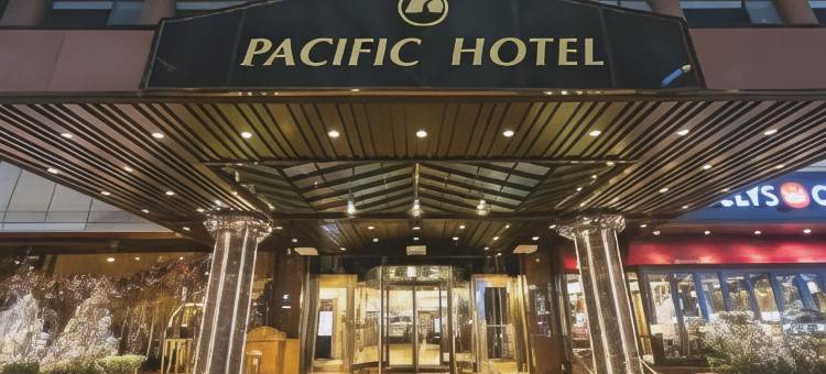 太平洋酒店(Pacific Hotel)图片