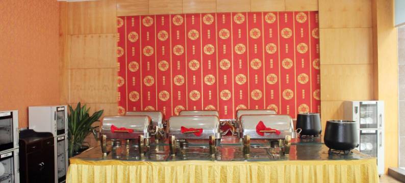 栾川未来假日酒店图片