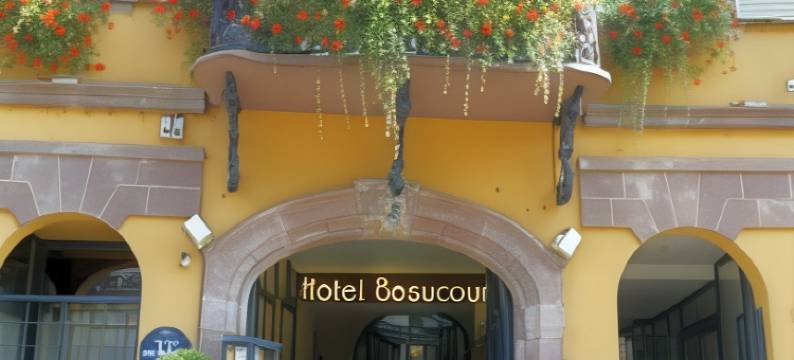 宝库尔酒店(Hotel Beaucour)图片