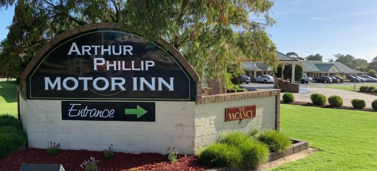 亚瑟菲利普汽车旅馆(Arthur Phillip Motor Inn)图片