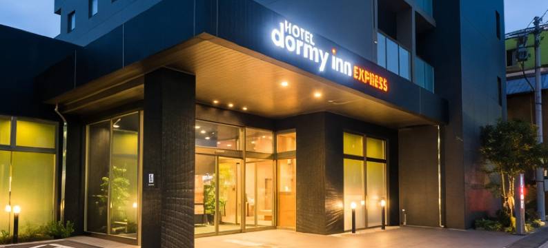 Dormy Inn快捷酒店-挂川天然温泉(Hotel Dormy Inn Express Kakegawa)图片