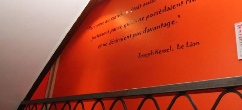 兰斯拉丁中心酒店(Hôtel Latino Reims Centre)图片