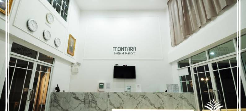 呵叻孟塔拉酒店与度假村(Montara Hotel & Resort Korat)图片