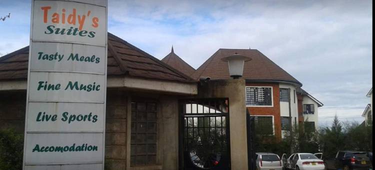 凯里乔泰迪套房酒店(Taidys Suites Kericho)图片