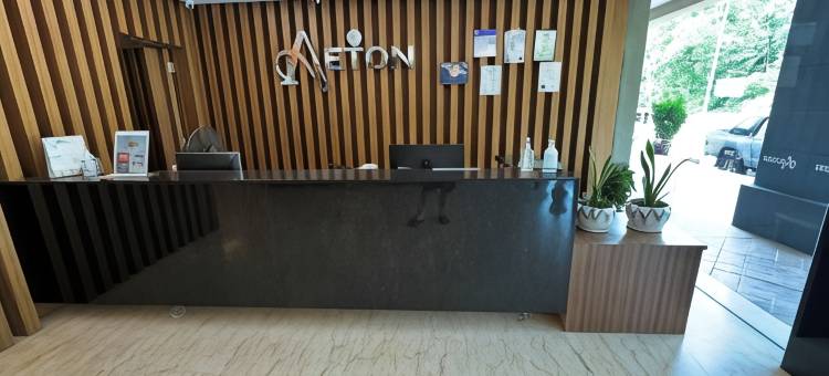 埃顿酒店(Aeton Hotel Nilai)图片