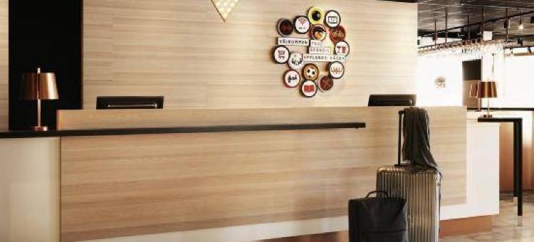 斯堪迪克乌普兰斯韦斯比酒店(Scandic Upplands Väsby)图片