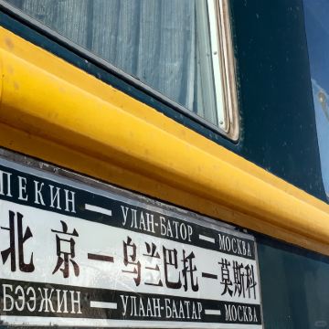 俄罗斯莫斯科+圣彼得堡+伊尔库茨克+贝加尔湖+蒙古乌兰巴托18日跟团游