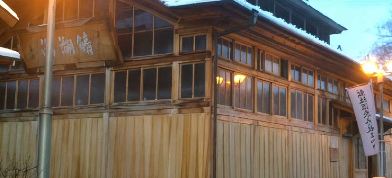 Horieya 日式旅馆(Horieya Ryokan)图片