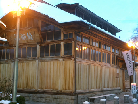 Horieya 日式旅馆