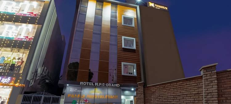 Treebo NPS 君悦(Treebo Nps Grand, Ranchi Railway Station)图片