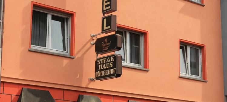 洛美霍夫酒店 - 旅程旅馆(Trip Inn Hotel Römerhof)图片