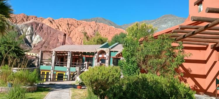 科克纳的避难所(El Refugio de Coquena)图片