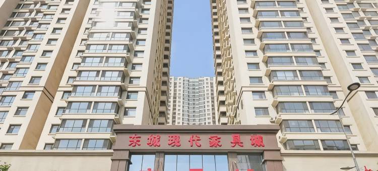 太原星河电竞公寓图片