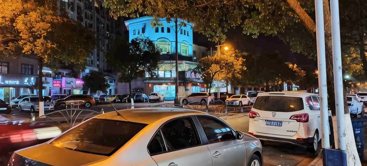 昆山偶遇主题酒店图片