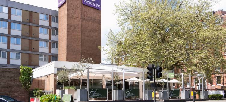 普瑞米尔伦敦汉普斯蒂德酒店(Premier Inn London Hampstead)图片
