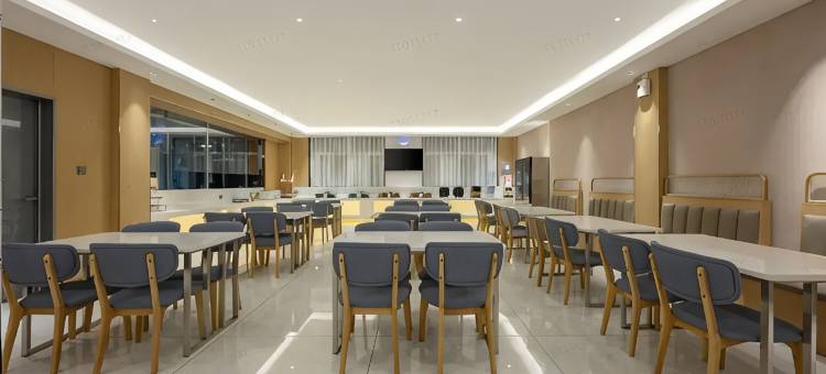 涛渊国际酒店(林荫路店)图片