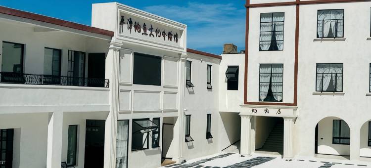 平潭鲍鱼庄园(68海里店)图片