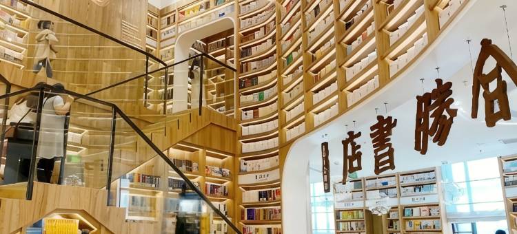 汕头高铁站景澜美宿(沃尔玛购物广场星湖商业城店)图片