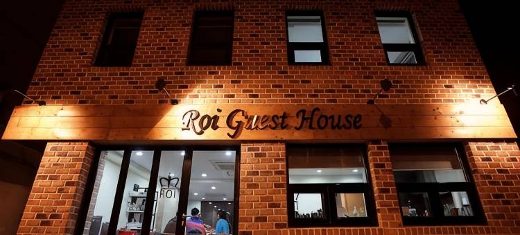 罗伊旅馆(Roi Guesthouse)图片