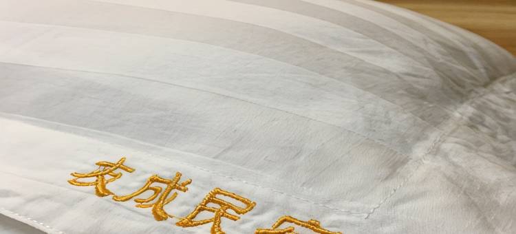 婺源石城戴友成星级农家图片