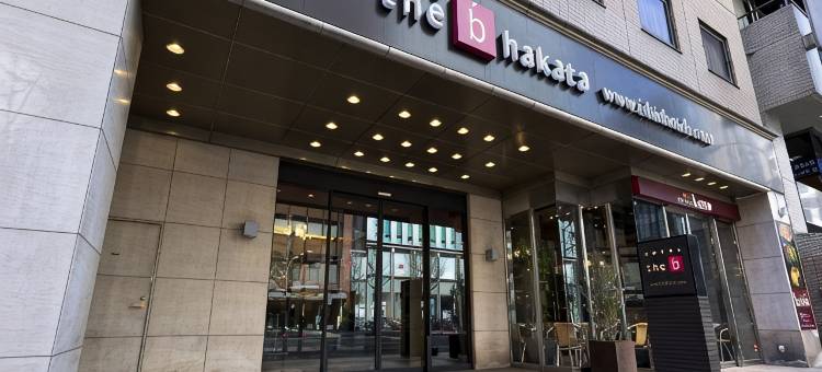 the b hakata(the b hakata)图片