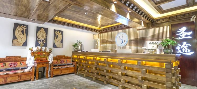 拉萨圣途观景富氧酒店(布达拉宫店)图片