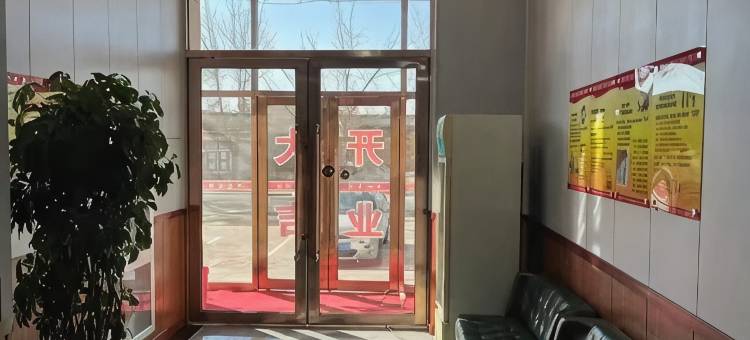 华府时尚宾馆图片