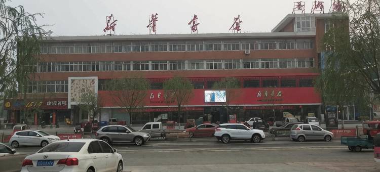 都市118连锁酒店(单县万德福购物广场店)图片