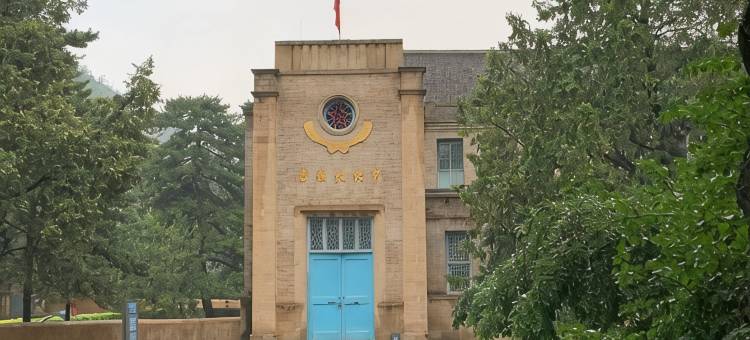 派酒店(延安大学杨家岭店)图片