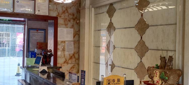 泾川泾水桥商务宾馆图片