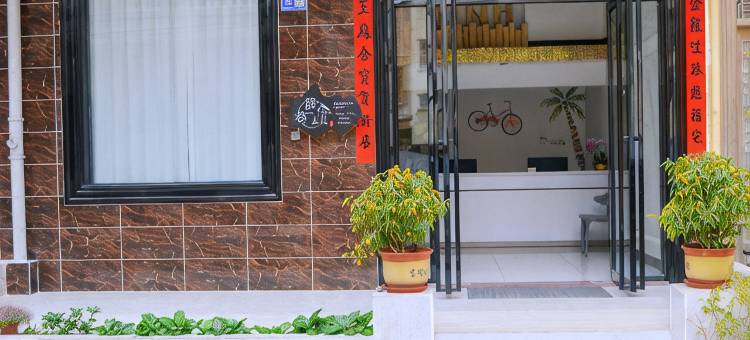 北海静巷九九民宿(银滩店)图片