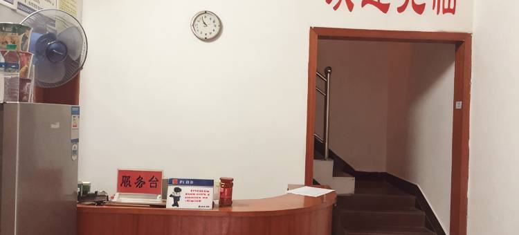 瑞金全顺宾馆图片
