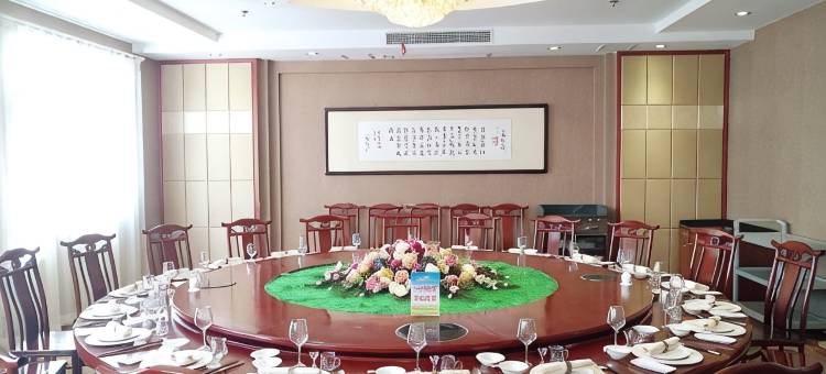 秭归长林酒店图片