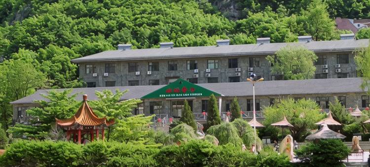 冰峪沟双龙汇宾馆图片