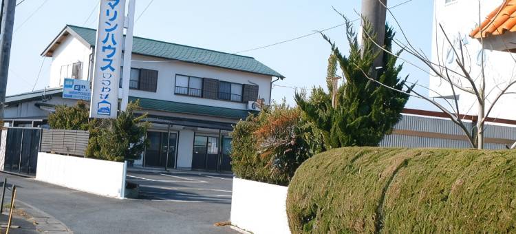民宿 海洋之家 鹤山(Pension Marine House Tsuruyama)图片