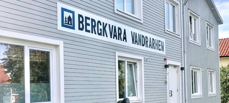 Bergkvara Vandrarhem图片