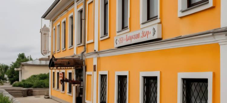博阿斯基德沃尔酒店(Boyarskiy Dvor Hotel)图片