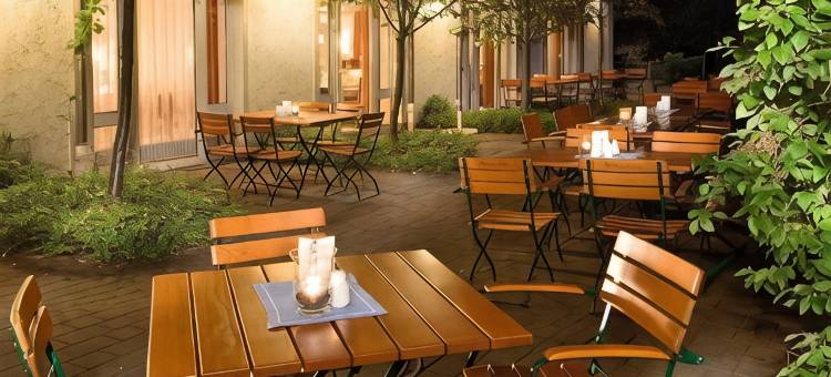 伍兹堡多林特酒店(Dorint Hotel Würzburg)图片