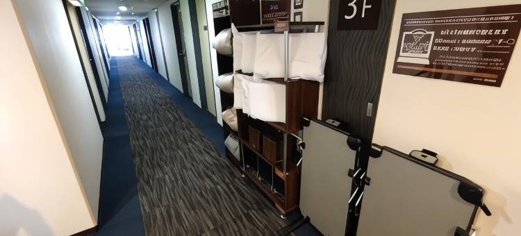 大分AreaOne酒店(Hotel Area One Oita)图片