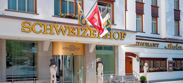 圣莫里茨舒维切尔霍夫酒店(Hotel Schweizerhof St. Moritz)图片