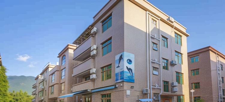 深圳悠闲居民宿(杨梅坑桔钓沙店)图片