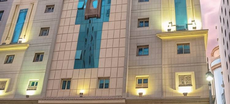 穆赫塔拉阿尔加尔比酒店(Al Mukhtara Al Gharbi Hotel)图片