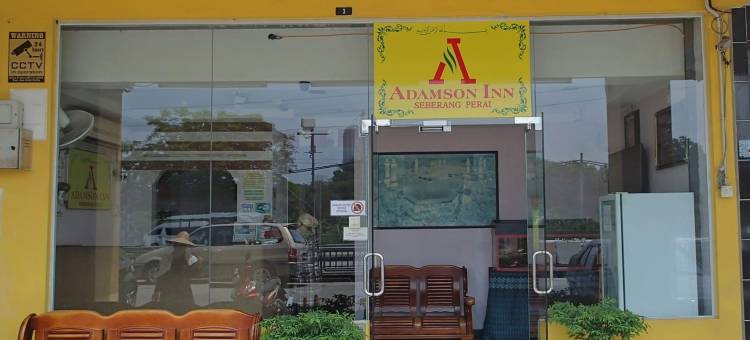 槟城阿达姆森旅馆(Adamson Inn Penang)图片