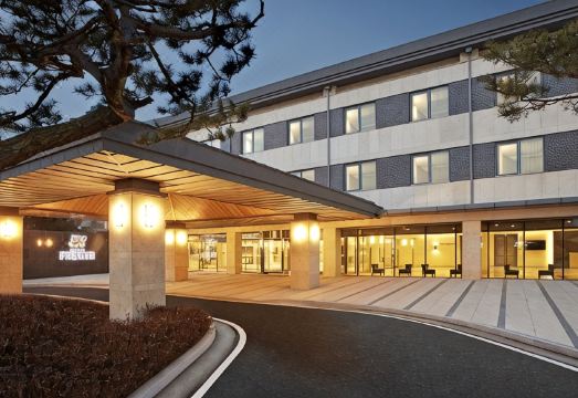 Hotel Prumir Hotel Overview