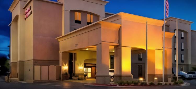 盖洛普欢朋套房酒店(Hampton Inn & Suites Gallup)图片